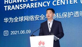 Új kiberbiztonsági központot nyitott a Huawei Technologies